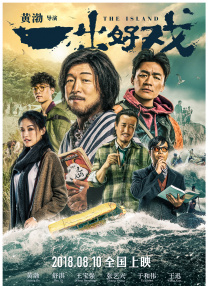 91日韩在线播放